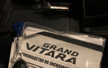 Suzuki Grand Vitara, 2008 год, 660 000 рублей, 26 фотография