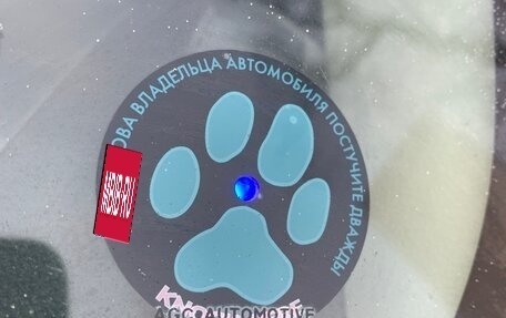 Suzuki Grand Vitara, 2008 год, 660 000 рублей, 27 фотография