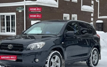 Toyota RAV4, 2008 год, 1 250 000 рублей, 3 фотография