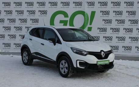 Renault Kaptur I рестайлинг, 2018 год, 1 349 000 рублей, 3 фотография
