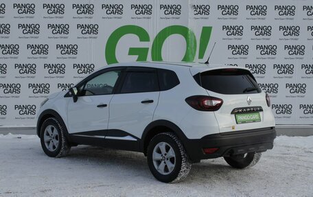 Renault Kaptur I рестайлинг, 2018 год, 1 349 000 рублей, 7 фотография