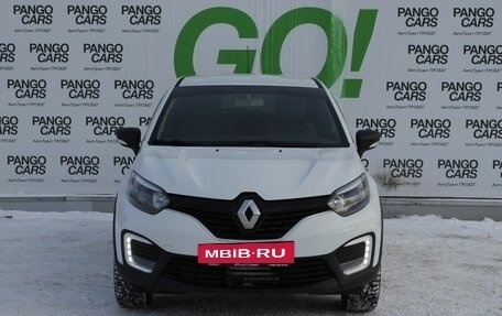 Renault Kaptur I рестайлинг, 2018 год, 1 349 000 рублей, 2 фотография
