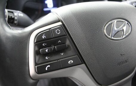 Hyundai Solaris II рестайлинг, 2018 год, 1 685 000 рублей, 21 фотография