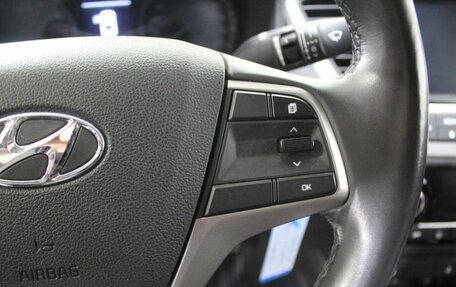 Hyundai Solaris II рестайлинг, 2018 год, 1 685 000 рублей, 20 фотография