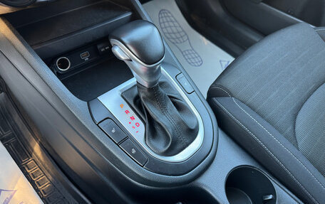 KIA Cerato IV, 2021 год, 2 150 000 рублей, 8 фотография