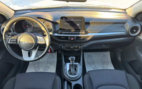 KIA Cerato IV, 2021 год, 2 150 000 рублей, 14 фотография