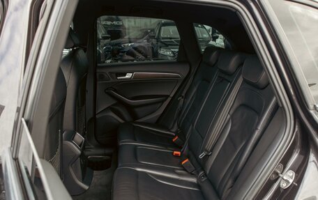 Audi Q5, 2014 год, 1 595 000 рублей, 17 фотография