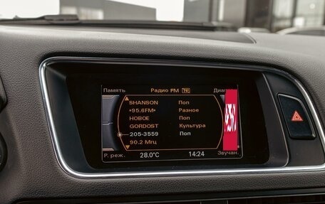 Audi Q5, 2014 год, 1 595 000 рублей, 14 фотография