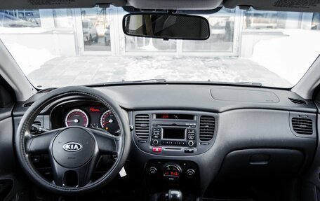 KIA Rio II, 2010 год, 600 000 рублей, 9 фотография