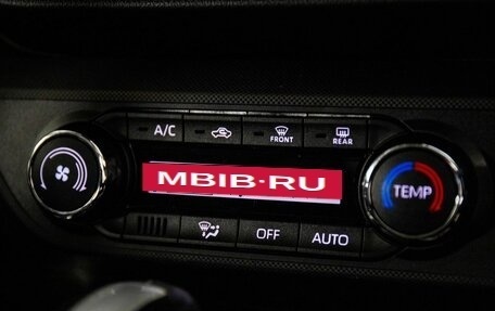 Daihatsu Rocky, 2021 год, 1 800 000 рублей, 15 фотография