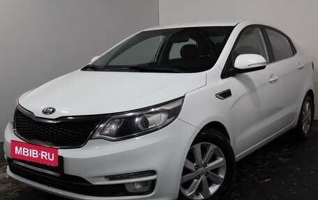 KIA Rio III рестайлинг, 2016 год, 1 249 000 рублей, 3 фотография