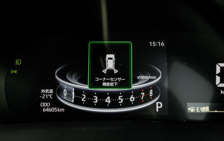 Toyota Raize I, 2019 год, 1 640 000 рублей, 17 фотография