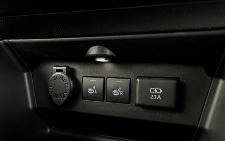 Toyota Raize I, 2019 год, 1 640 000 рублей, 23 фотография