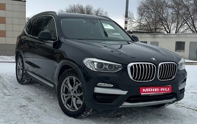 BMW X3, 2019 год, 3 900 000 рублей, 1 фотография