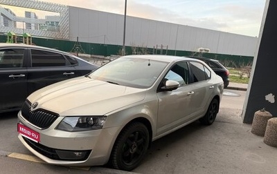 Skoda Octavia, 2015 год, 1 300 000 рублей, 1 фотография