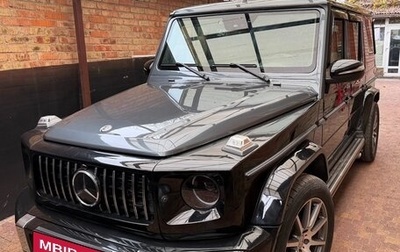 Mercedes-Benz G-Класс W463 рестайлинг _ii, 2009 год, 6 250 000 рублей, 1 фотография