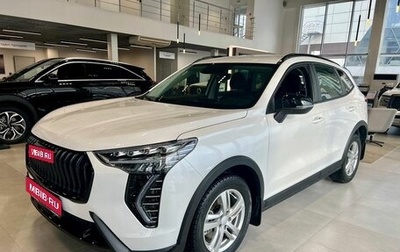 Haval Jolion, 2025 год, 2 399 000 рублей, 1 фотография