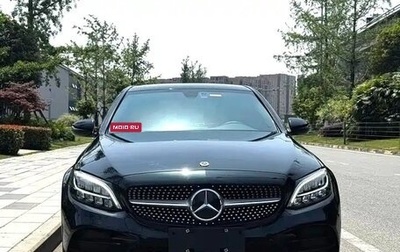 Mercedes-Benz C-Класс, 2021 год, 2 515 000 рублей, 1 фотография