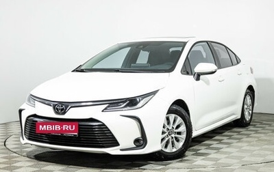 Toyota Corolla, 2022 год, 1 949 700 рублей, 1 фотография