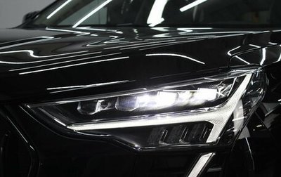 Haval Jolion, 2025 год, 2 749 000 рублей, 1 фотография