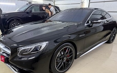 Mercedes-Benz S-Класс AMG, 2016 год, 6 900 000 рублей, 1 фотография