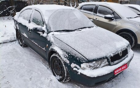 Skoda Octavia RS, 2010 год, 350 000 рублей, 1 фотография