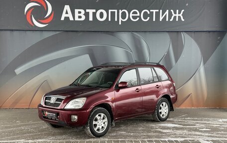 Vortex Tingo I, 2011 год, 420 000 рублей, 1 фотография