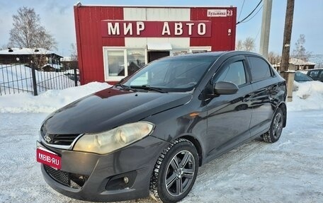 Chery Bonus (A13), 2011 год, 235 000 рублей, 1 фотография