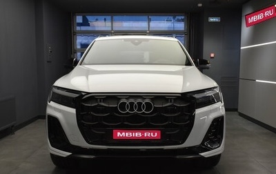Audi Q7, 2025 год, 12 590 000 рублей, 1 фотография