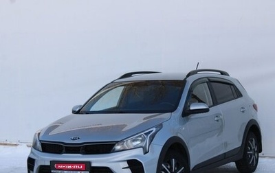 KIA Rio IV, 2021 год, 1 790 000 рублей, 1 фотография