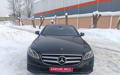 Mercedes-Benz E-Класс, 2020 год, 2 300 000 рублей, 1 фотография