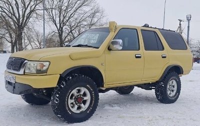 Great Wall Safe, 2005 год, 460 000 рублей, 1 фотография