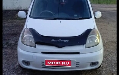 Toyota FunCargo, 2001 год, 420 000 рублей, 1 фотография