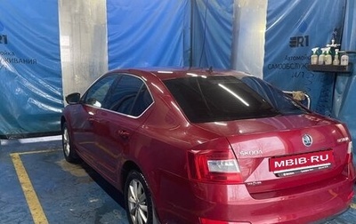 Skoda Octavia, 2016 год, 1 000 000 рублей, 1 фотография