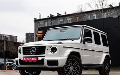 Mercedes-Benz G-Класс W463 рестайлинг _iii, 2025 год, 23 500 000 рублей, 1 фотография
