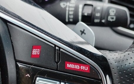 KIA Sportage IV рестайлинг, 2019 год, 1 830 000 рублей, 10 фотография