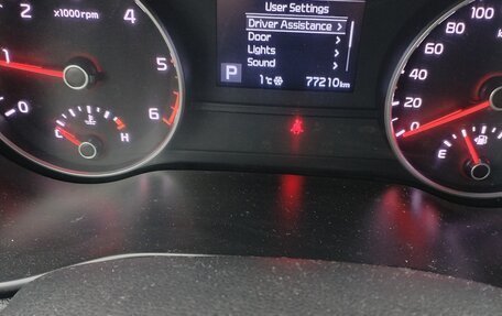 KIA Sportage IV рестайлинг, 2019 год, 1 830 000 рублей, 13 фотография