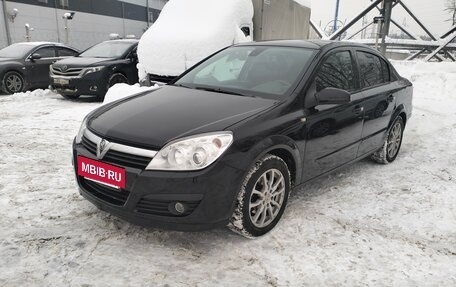 Opel Astra H, 2010 год, 575 000 рублей, 3 фотография