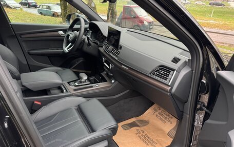 Audi Q5, 2025 год, 6 397 000 рублей, 2 фотография