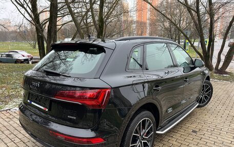 Audi Q5, 2025 год, 6 397 000 рублей, 3 фотография