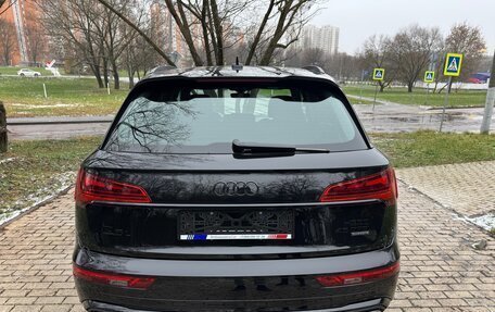 Audi Q5, 2025 год, 6 397 000 рублей, 10 фотография