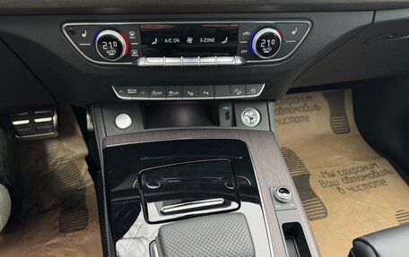 Audi Q5, 2025 год, 6 397 000 рублей, 24 фотография