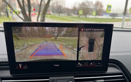 Audi Q5, 2025 год, 6 397 000 рублей, 29 фотография