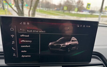 Audi Q5, 2025 год, 6 397 000 рублей, 30 фотография