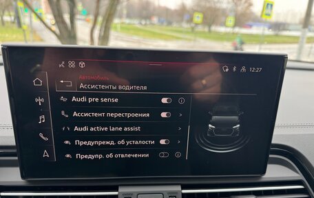 Audi Q5, 2025 год, 6 397 000 рублей, 32 фотография