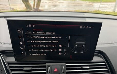 Audi Q5, 2025 год, 6 397 000 рублей, 31 фотография