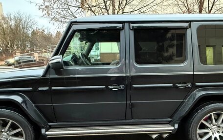 Mercedes-Benz G-Класс W463 рестайлинг _ii, 2009 год, 6 250 000 рублей, 5 фотография