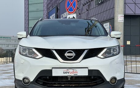 Nissan Qashqai, 2014 год, 1 597 000 рублей, 5 фотография