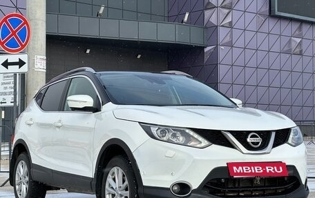 Nissan Qashqai, 2014 год, 1 597 000 рублей, 2 фотография