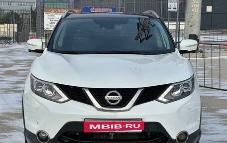 Nissan Qashqai, 2014 год, 1 597 000 рублей, 6 фотография